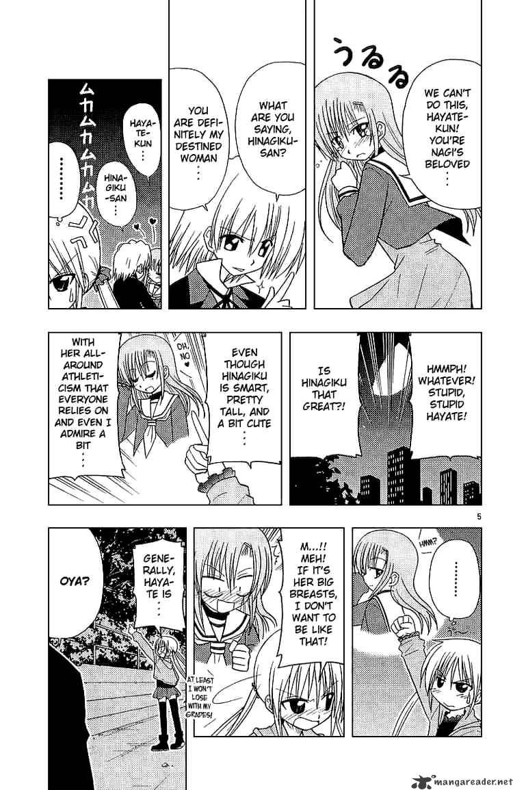 Hayate No Gotoku! - Chapter 48 : Song Of The Sea Goddess S Palace