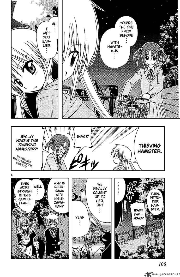 Hayate No Gotoku! - Chapter 48 : Song Of The Sea Goddess S Palace