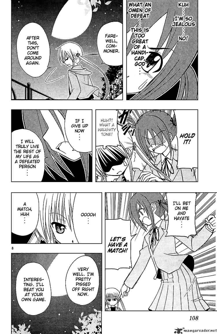 Hayate No Gotoku! - Chapter 48 : Song Of The Sea Goddess S Palace