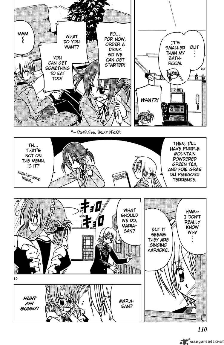 Hayate No Gotoku! - Chapter 48 : Song Of The Sea Goddess S Palace