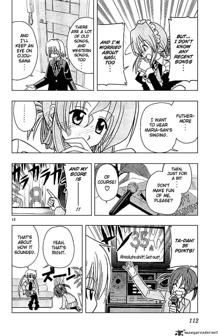 Hayate No Gotoku! - Chapter 48 : Song Of The Sea Goddess S Palace