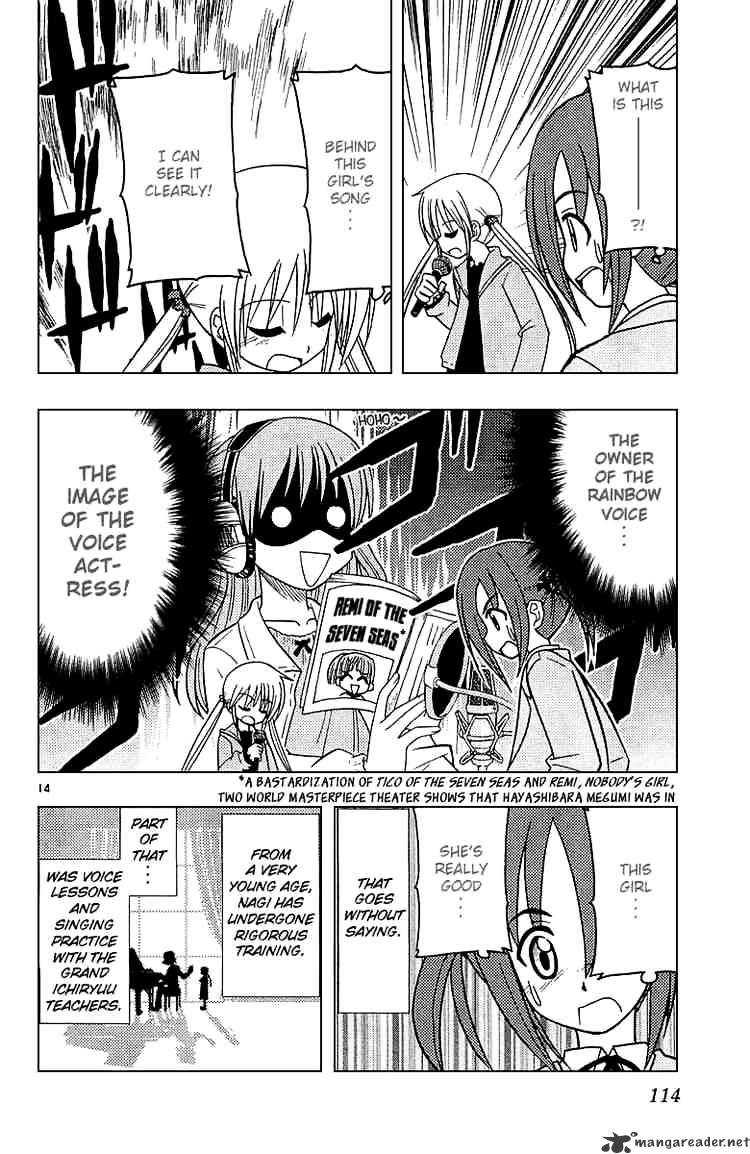 Hayate No Gotoku! - Chapter 48 : Song Of The Sea Goddess S Palace