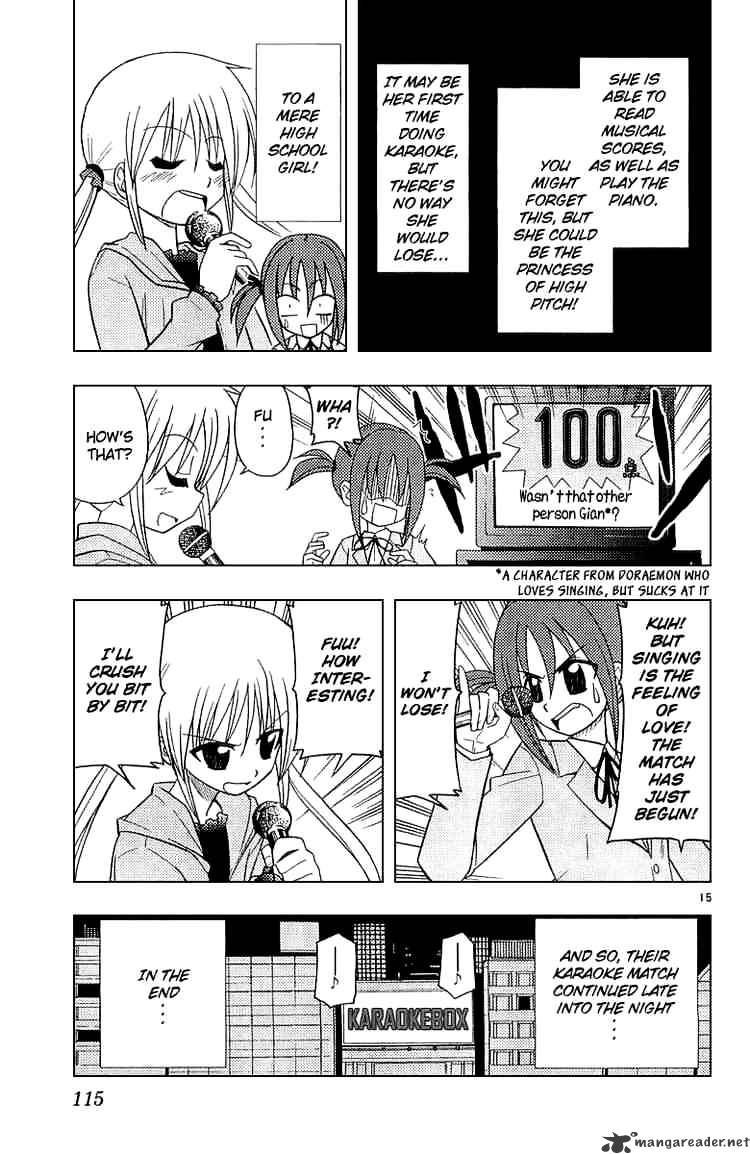 Hayate No Gotoku! - Chapter 48 : Song Of The Sea Goddess S Palace