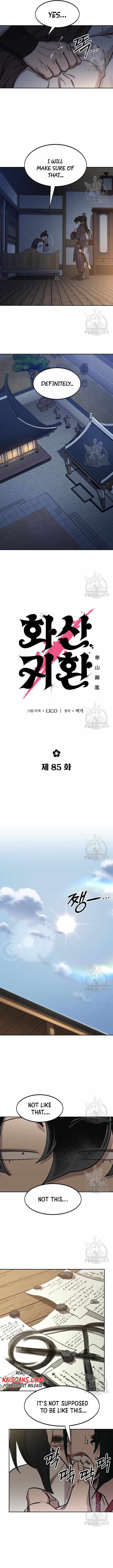 Return Of The Mount Hua Sect - Chapter 85