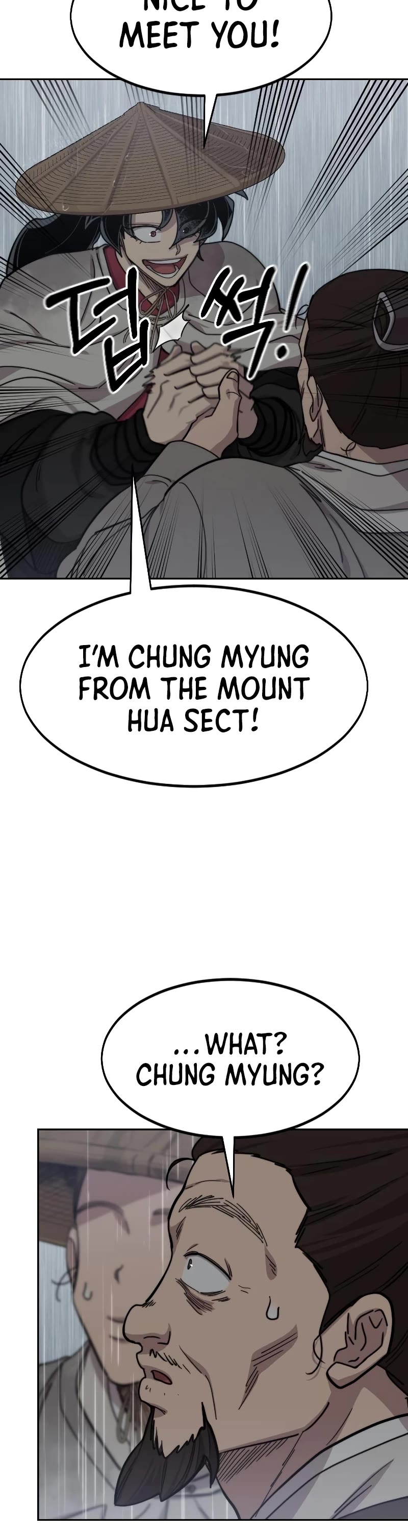 Return Of The Mount Hua Sect - Chapter 75