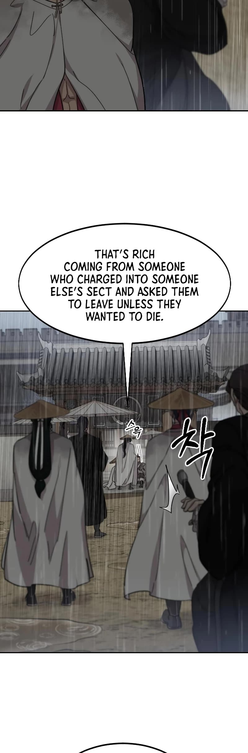 Return Of The Mount Hua Sect - Chapter 75