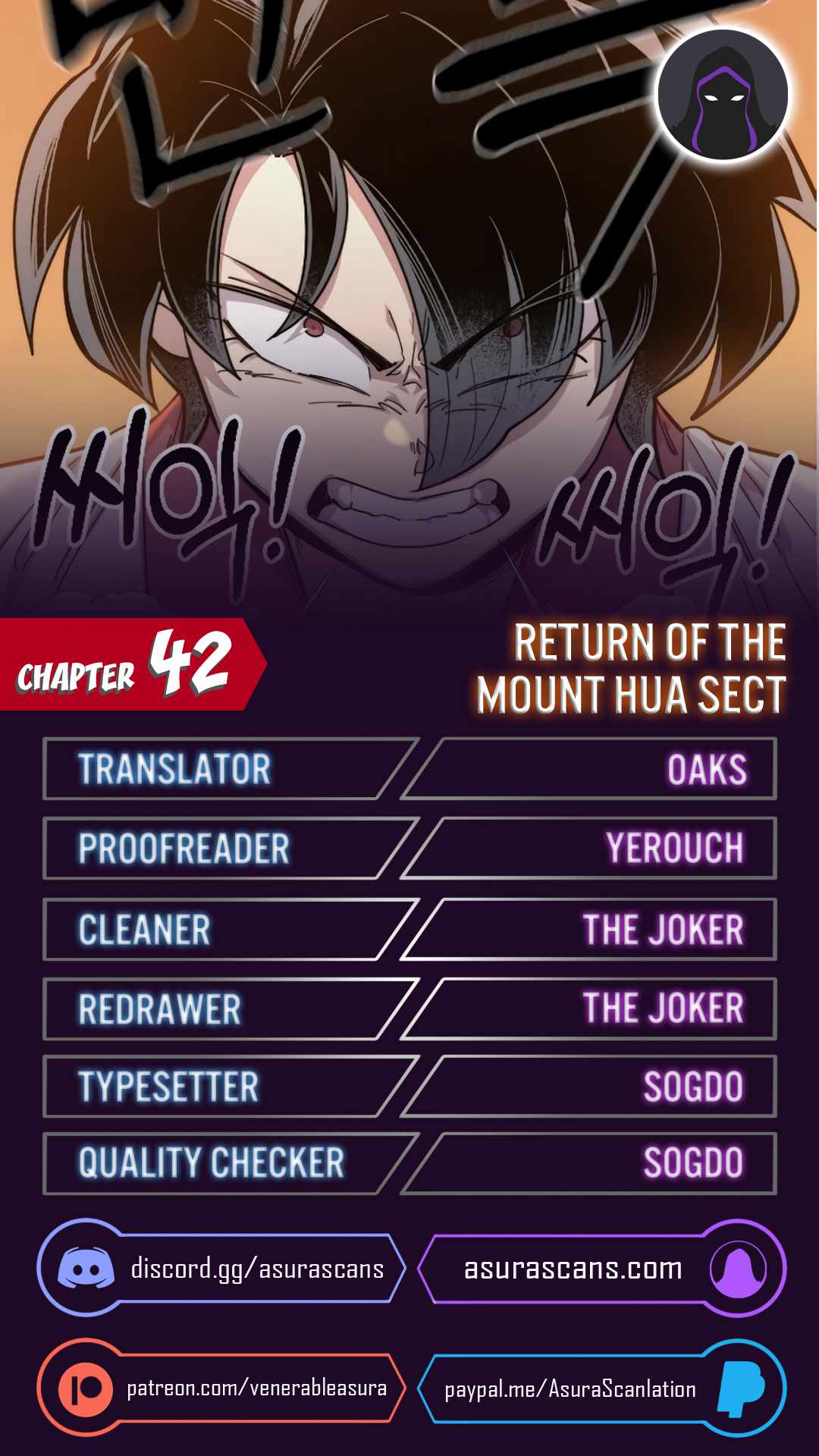 Return Of The Mount Hua Sect - Chapter 42