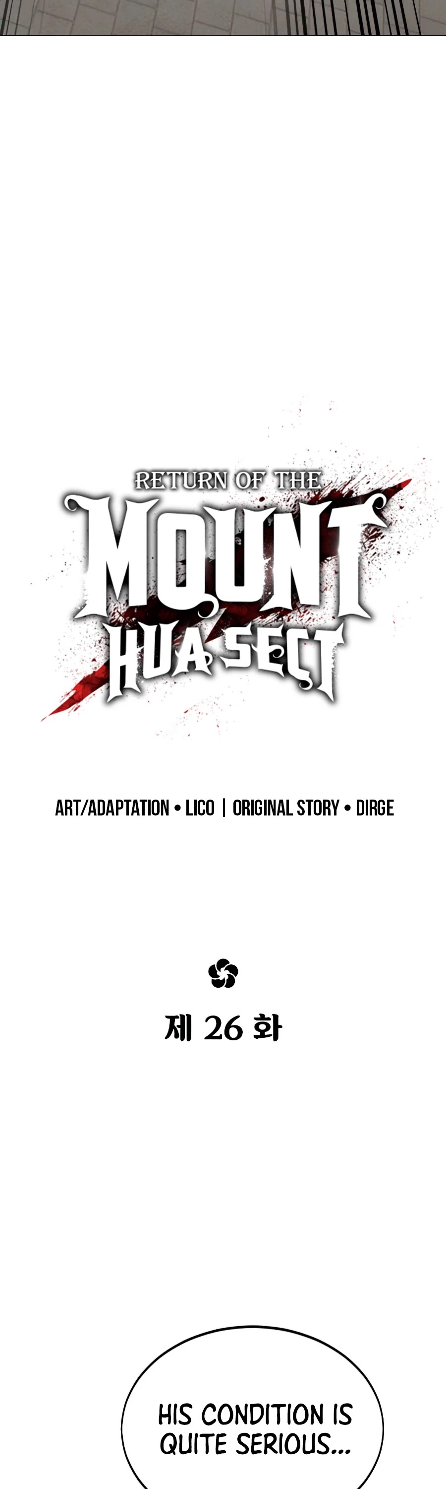 Return Of The Mount Hua Sect - Chapter 26