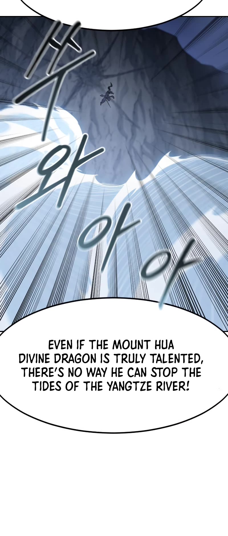 Return Of The Mount Hua Sect - Chapter 81