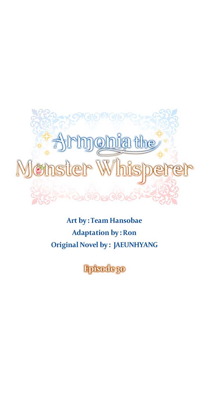 The Lady Who Summons Monsters. - Chapter 30