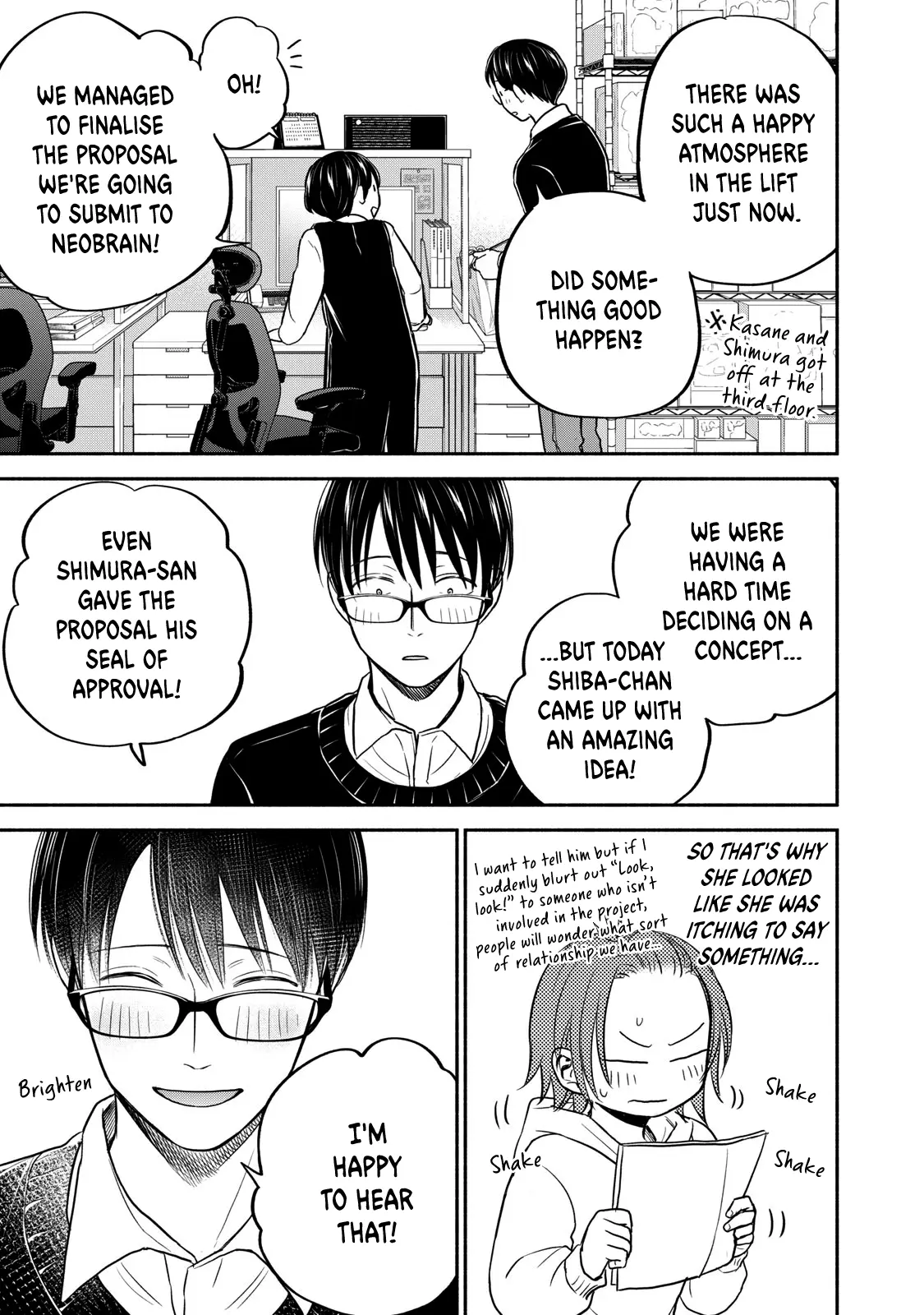 Kasane And Subaru - Chapter 37