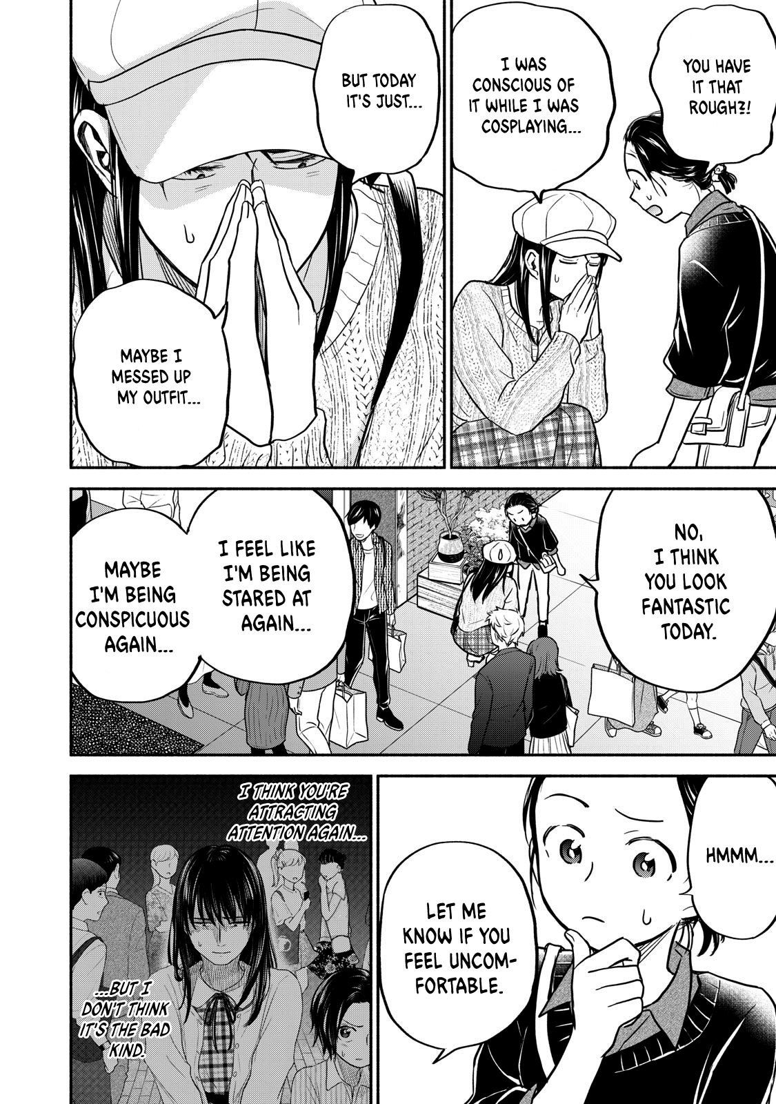 Kasane And Subaru - Chapter 21