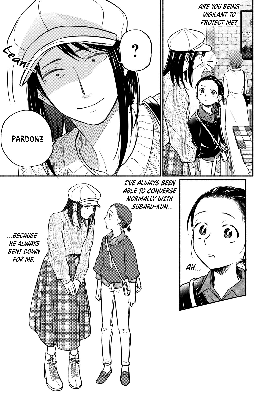 Kasane And Subaru - Chapter 21