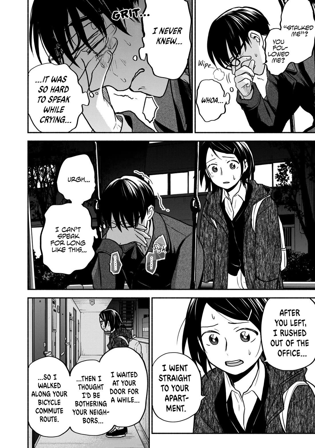 Kasane And Subaru - Chapter 25