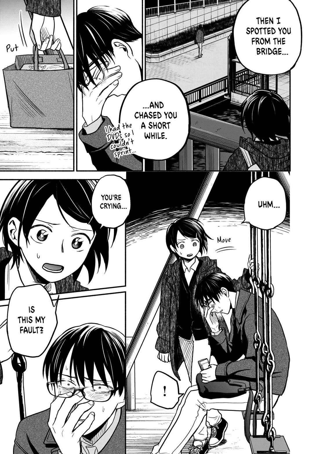 Kasane And Subaru - Chapter 25