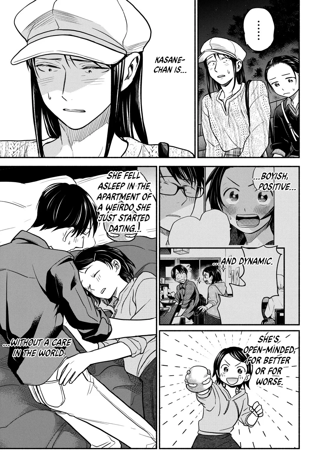 Kasane And Subaru - Chapter 22