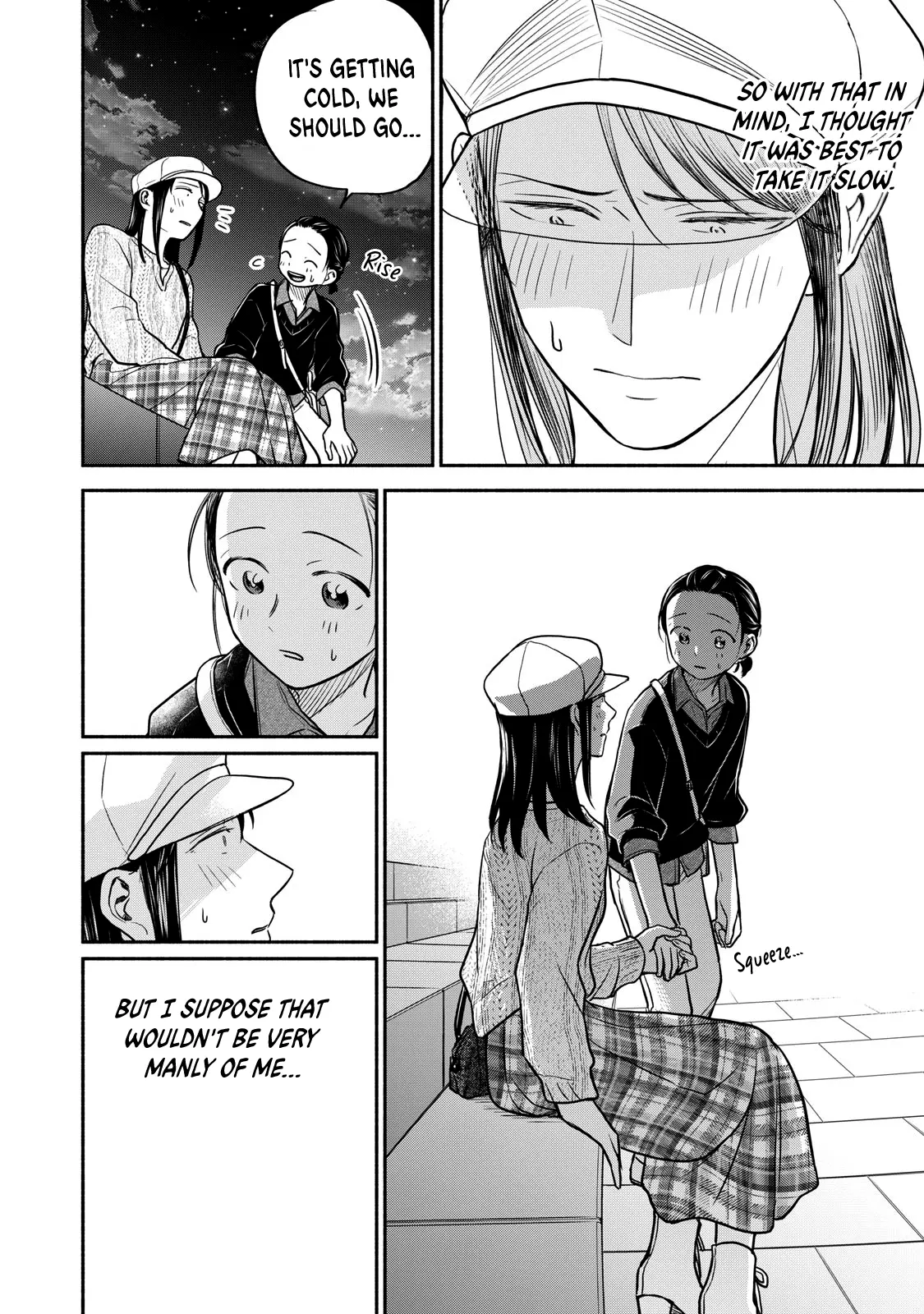 Kasane And Subaru - Chapter 22