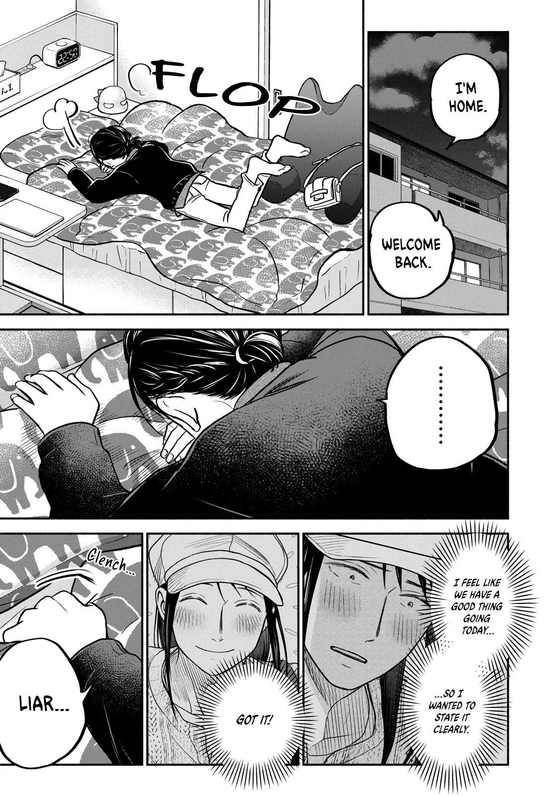 Kasane And Subaru - Chapter 22