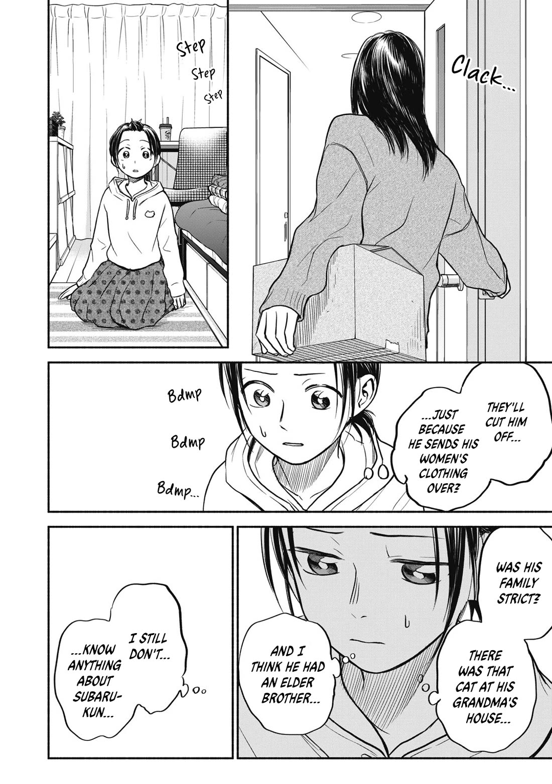 Kasane And Subaru - Chapter 28