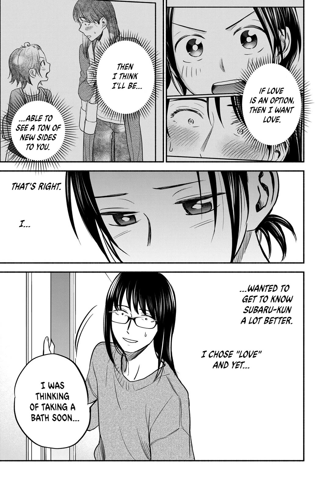 Kasane And Subaru - Chapter 28