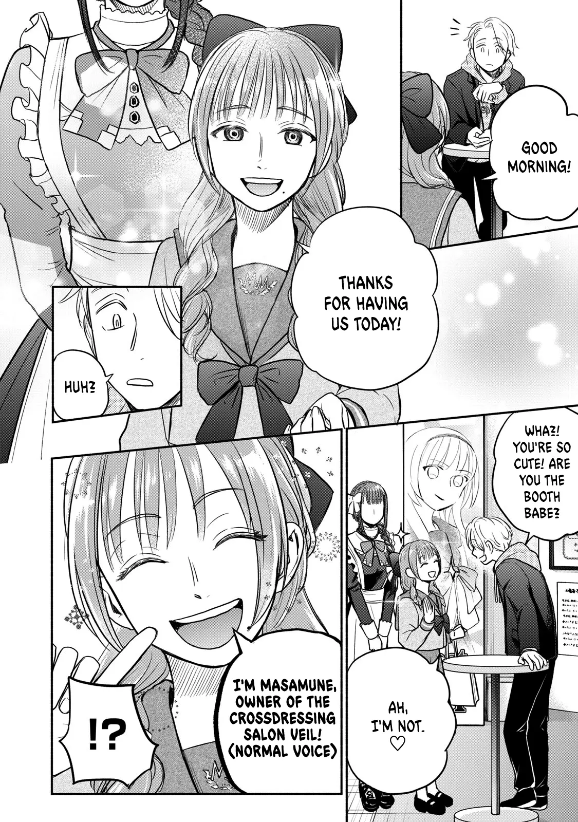 Kasane And Subaru - Chapter 33