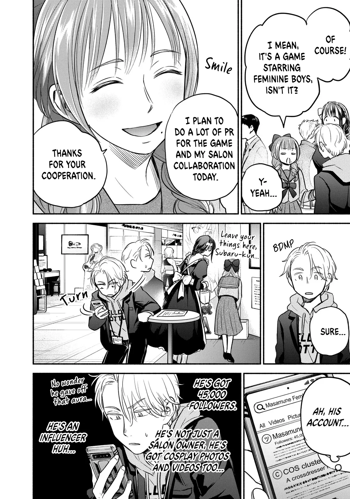 Kasane And Subaru - Chapter 33