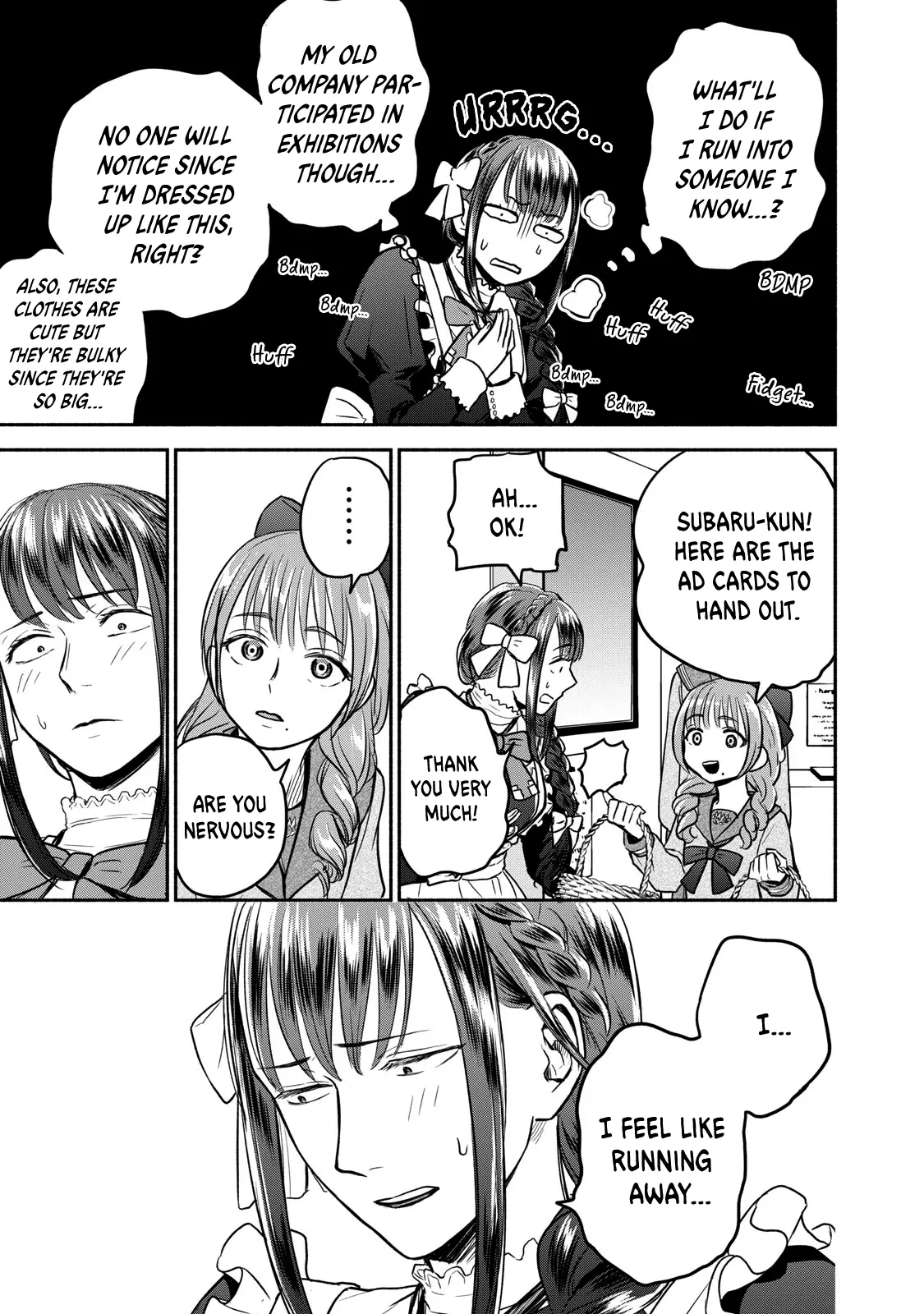 Kasane And Subaru - Chapter 33