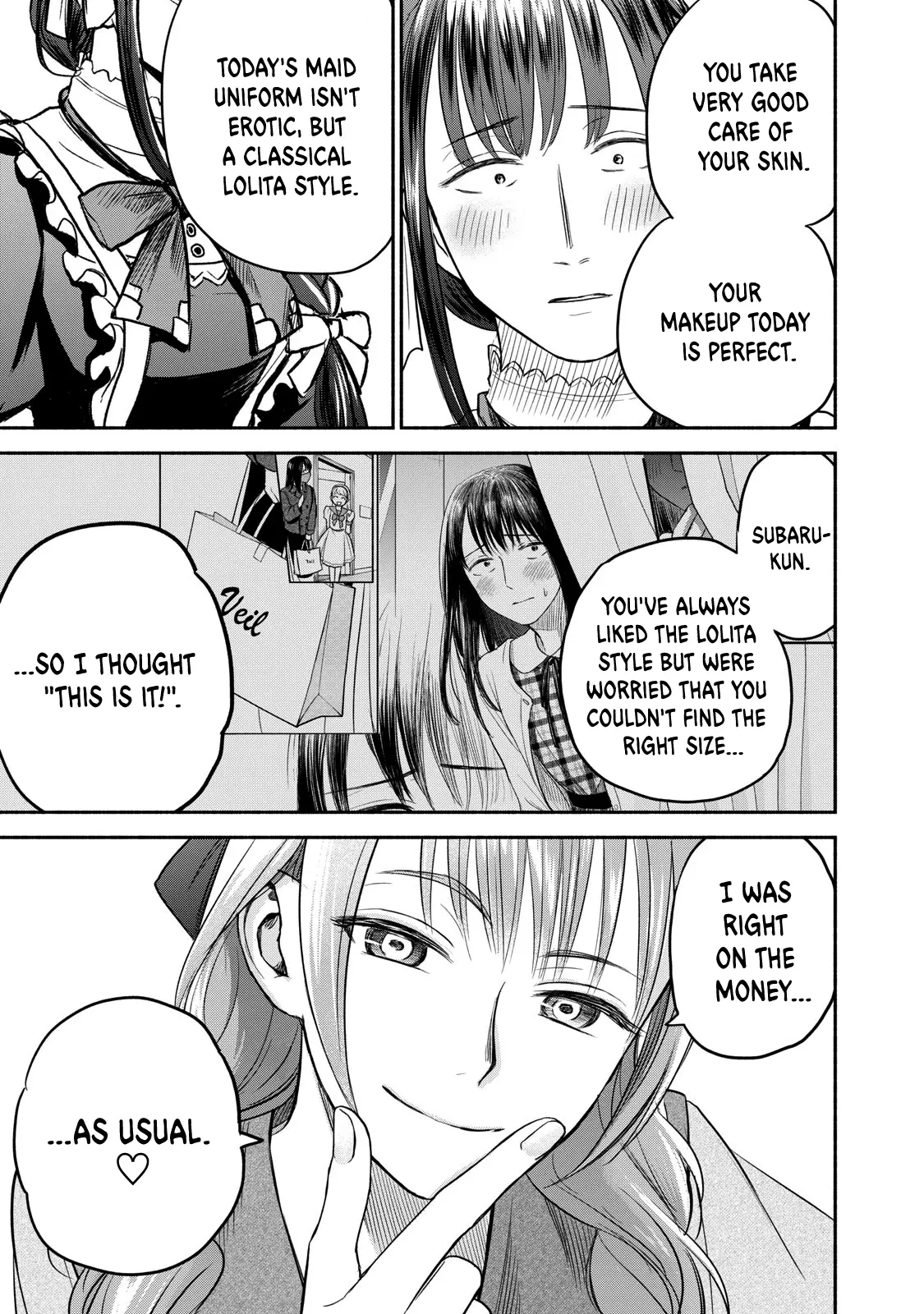 Kasane And Subaru - Chapter 33