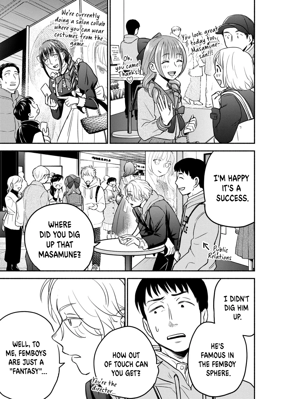 Kasane And Subaru - Chapter 33