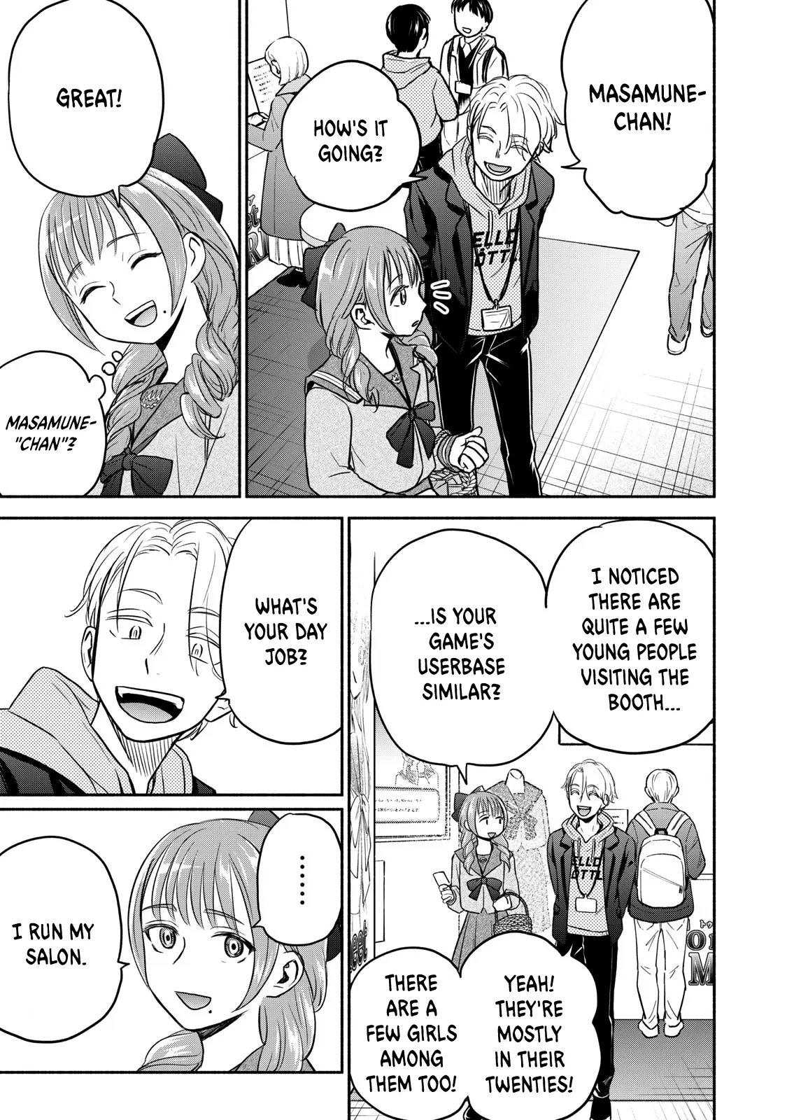 Kasane And Subaru - Chapter 33