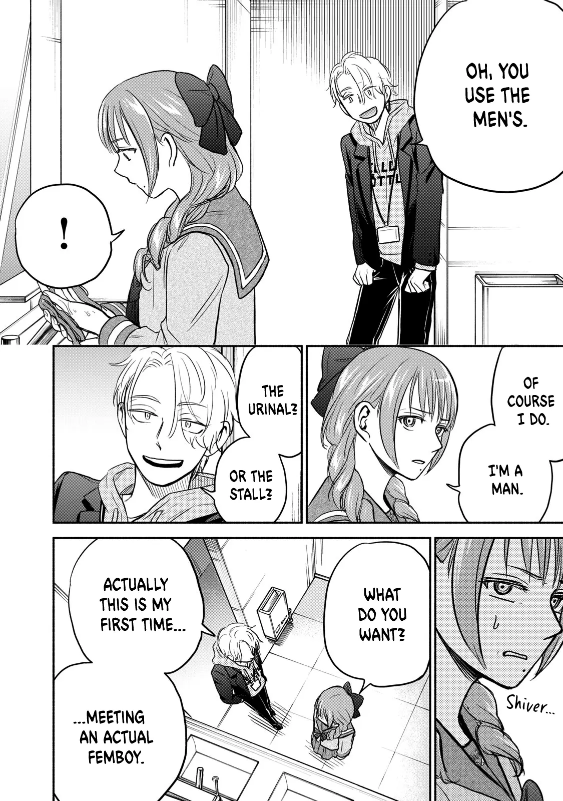 Kasane And Subaru - Chapter 33