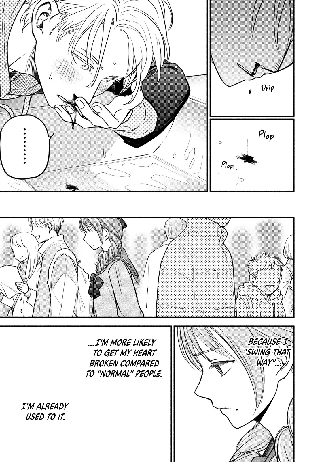 Kasane And Subaru - Chapter 33