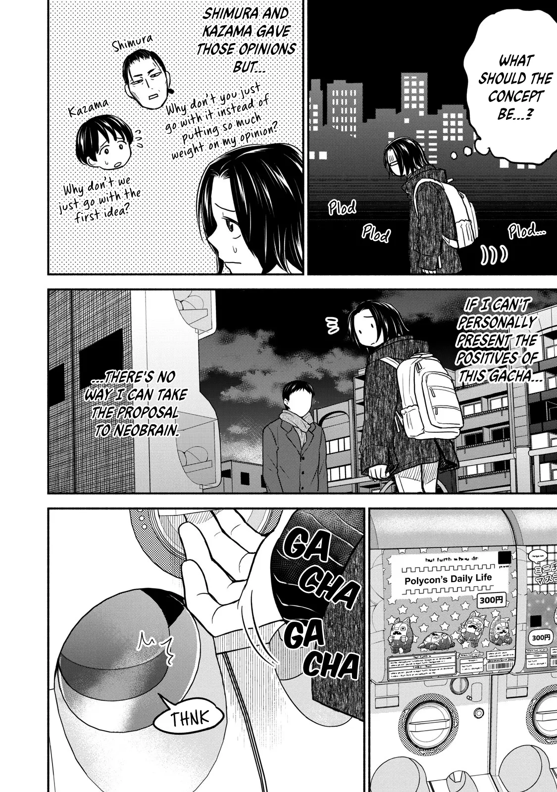 Kasane And Subaru - Chapter 36