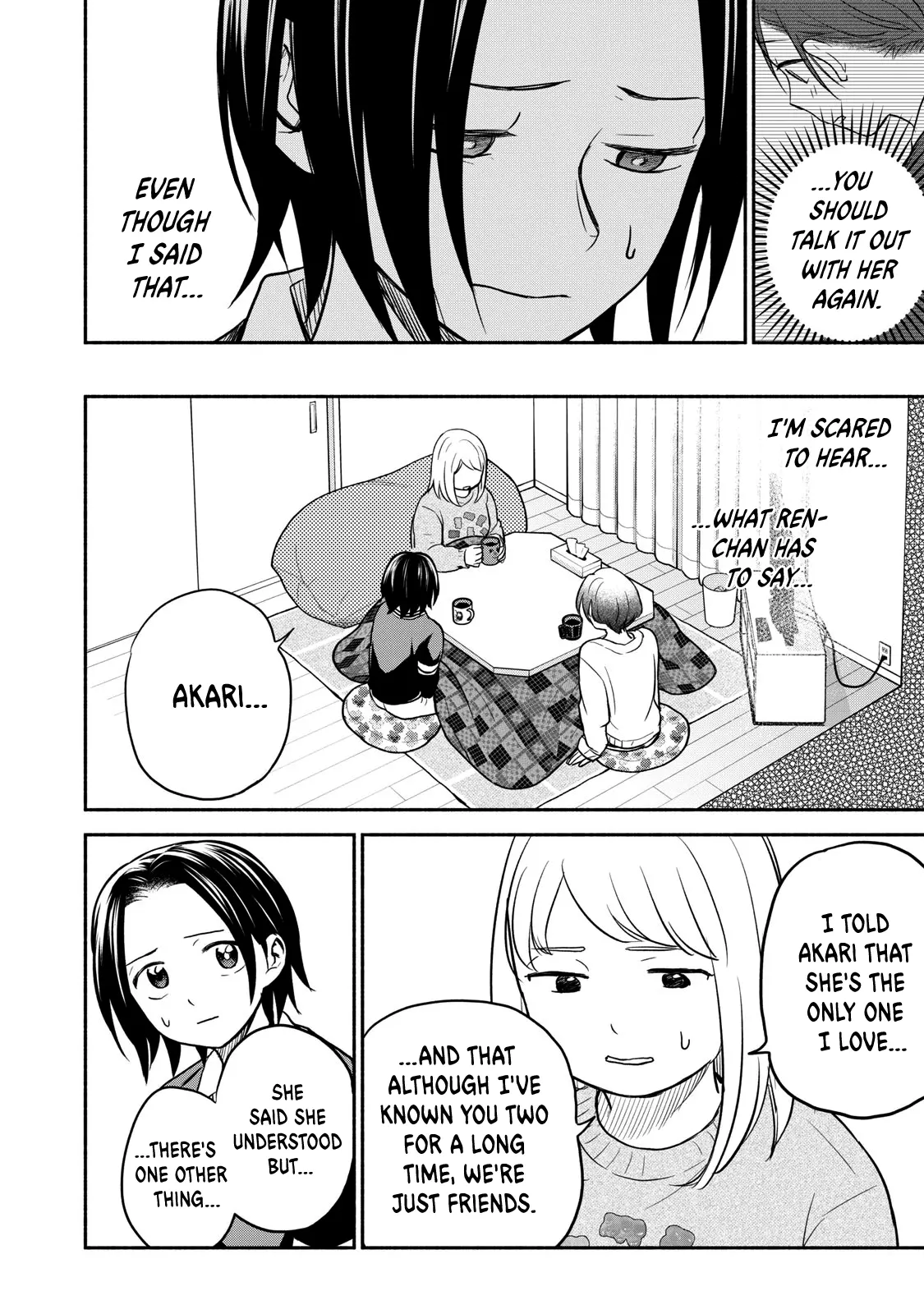 Kasane And Subaru - Chapter 36