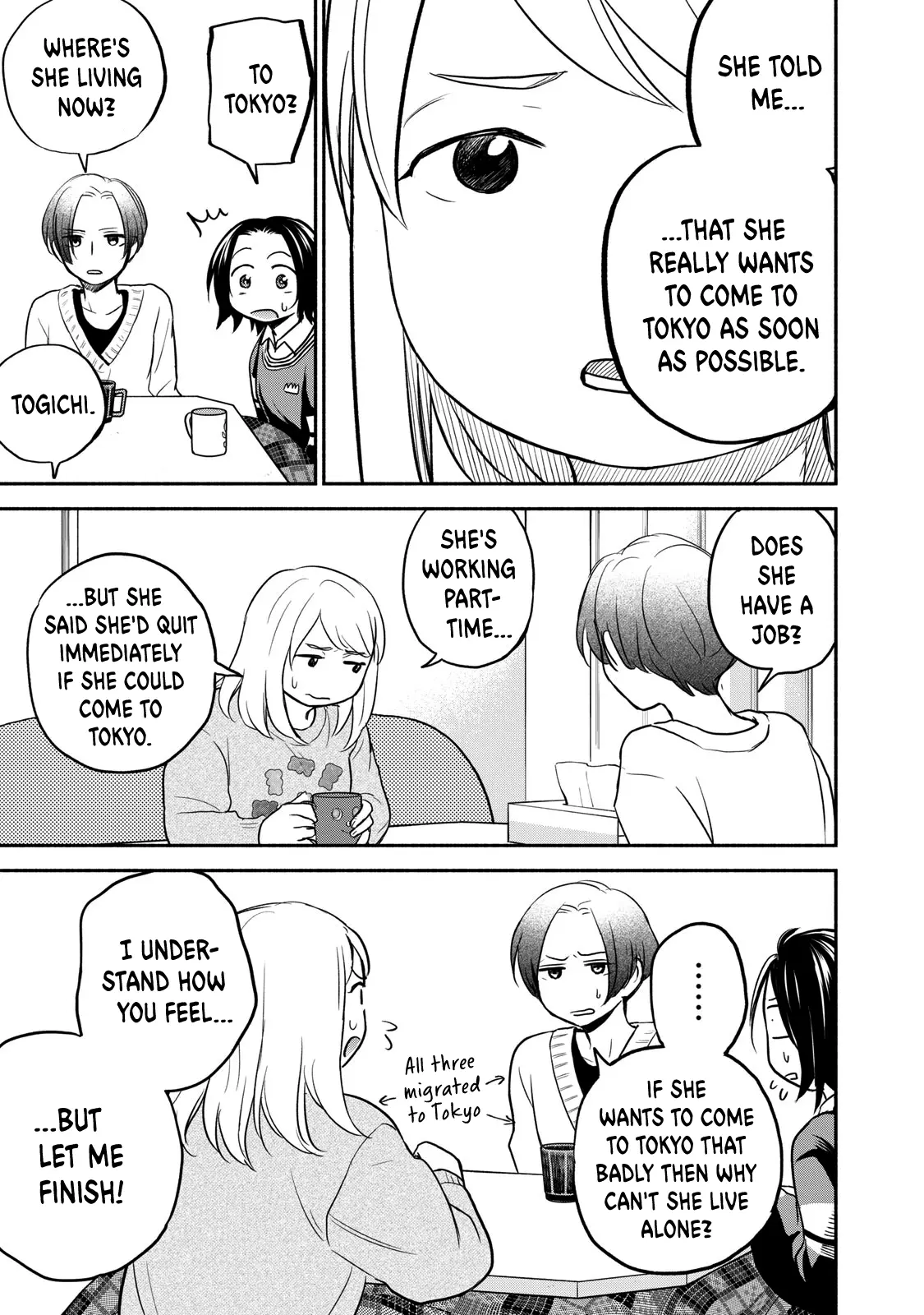 Kasane And Subaru - Chapter 36