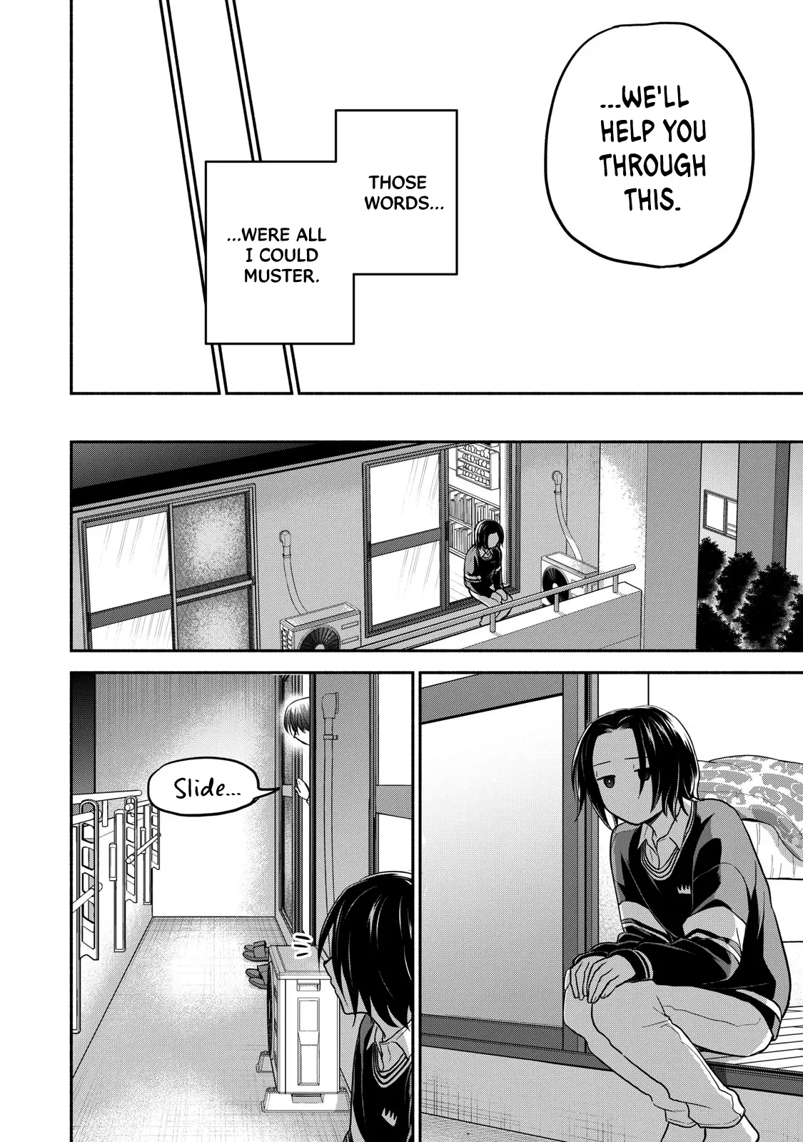 Kasane And Subaru - Chapter 36