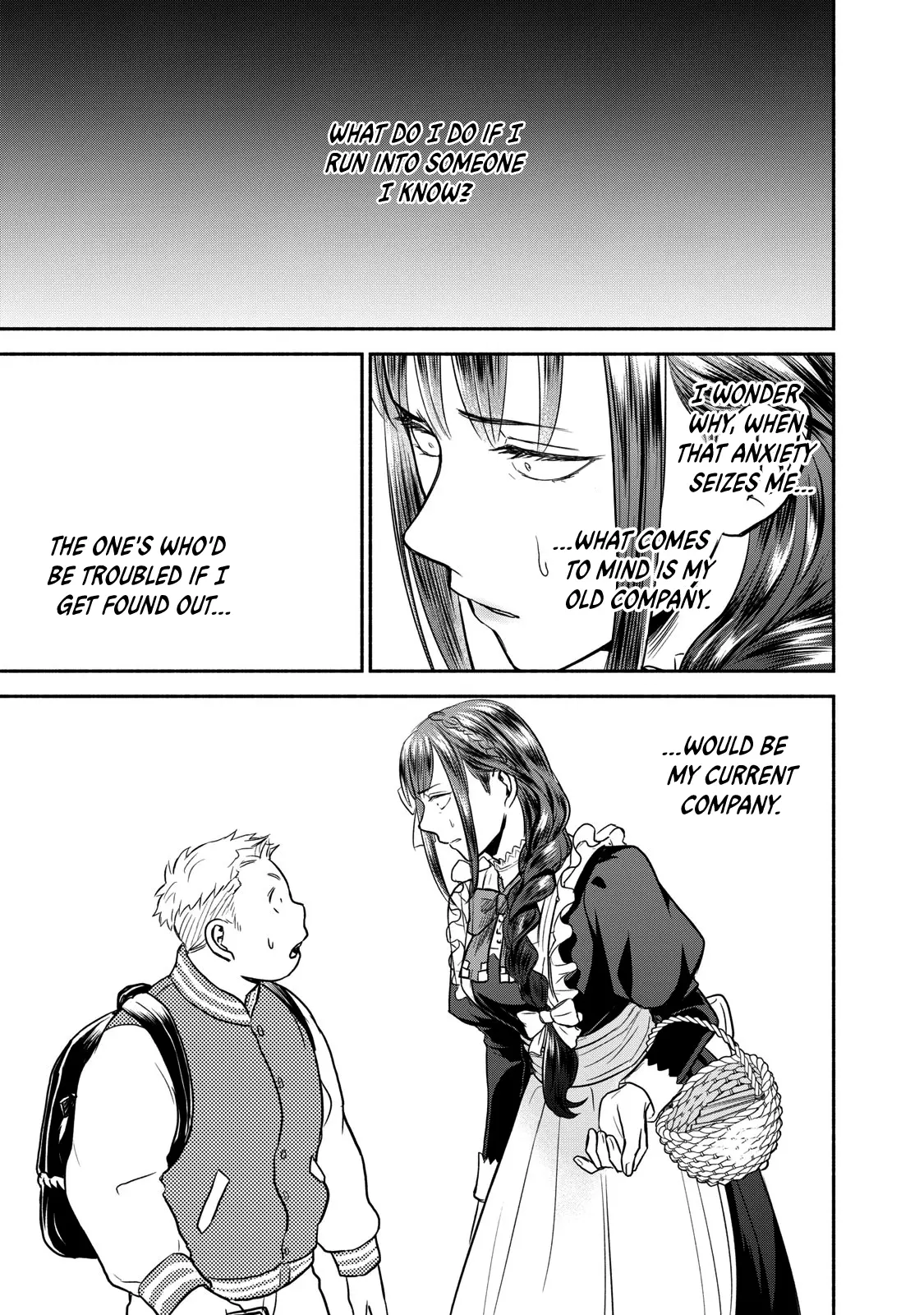 Kasane And Subaru - Chapter 34