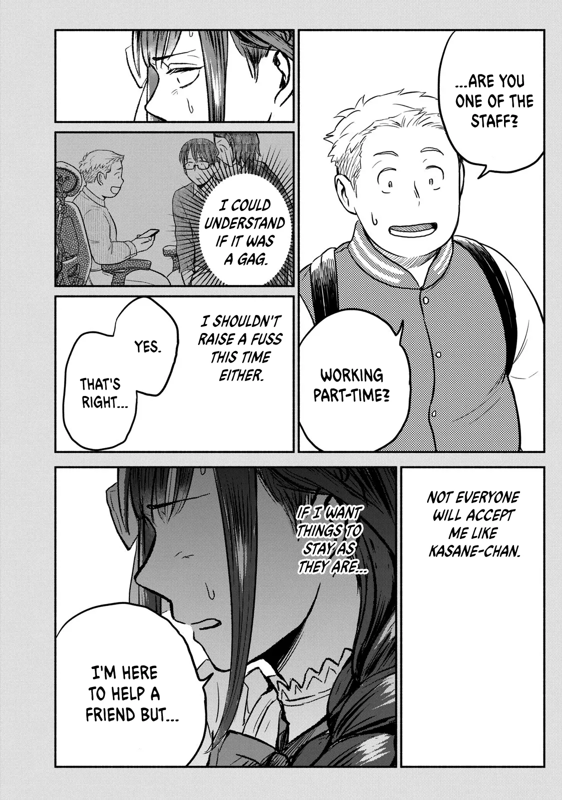 Kasane And Subaru - Chapter 34