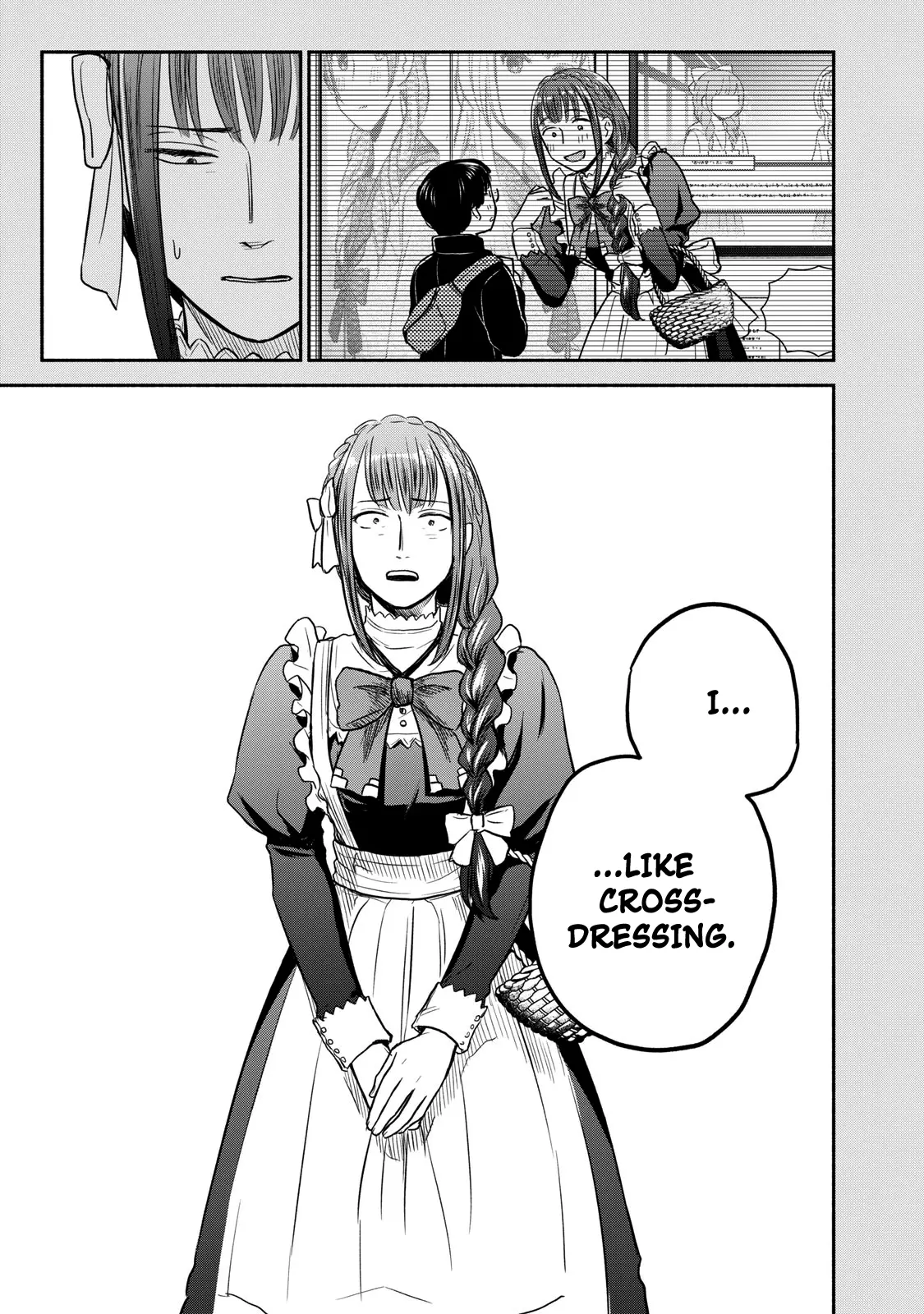 Kasane And Subaru - Chapter 34