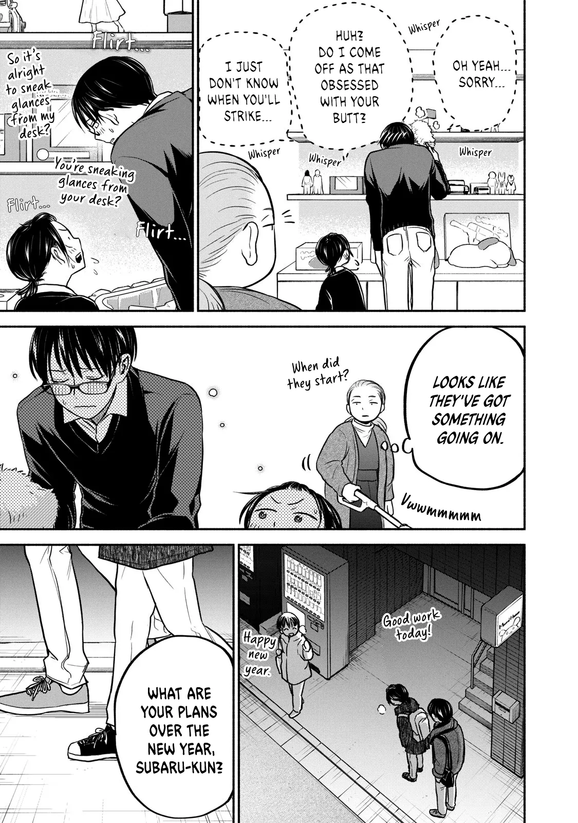 Kasane And Subaru - Chapter 31