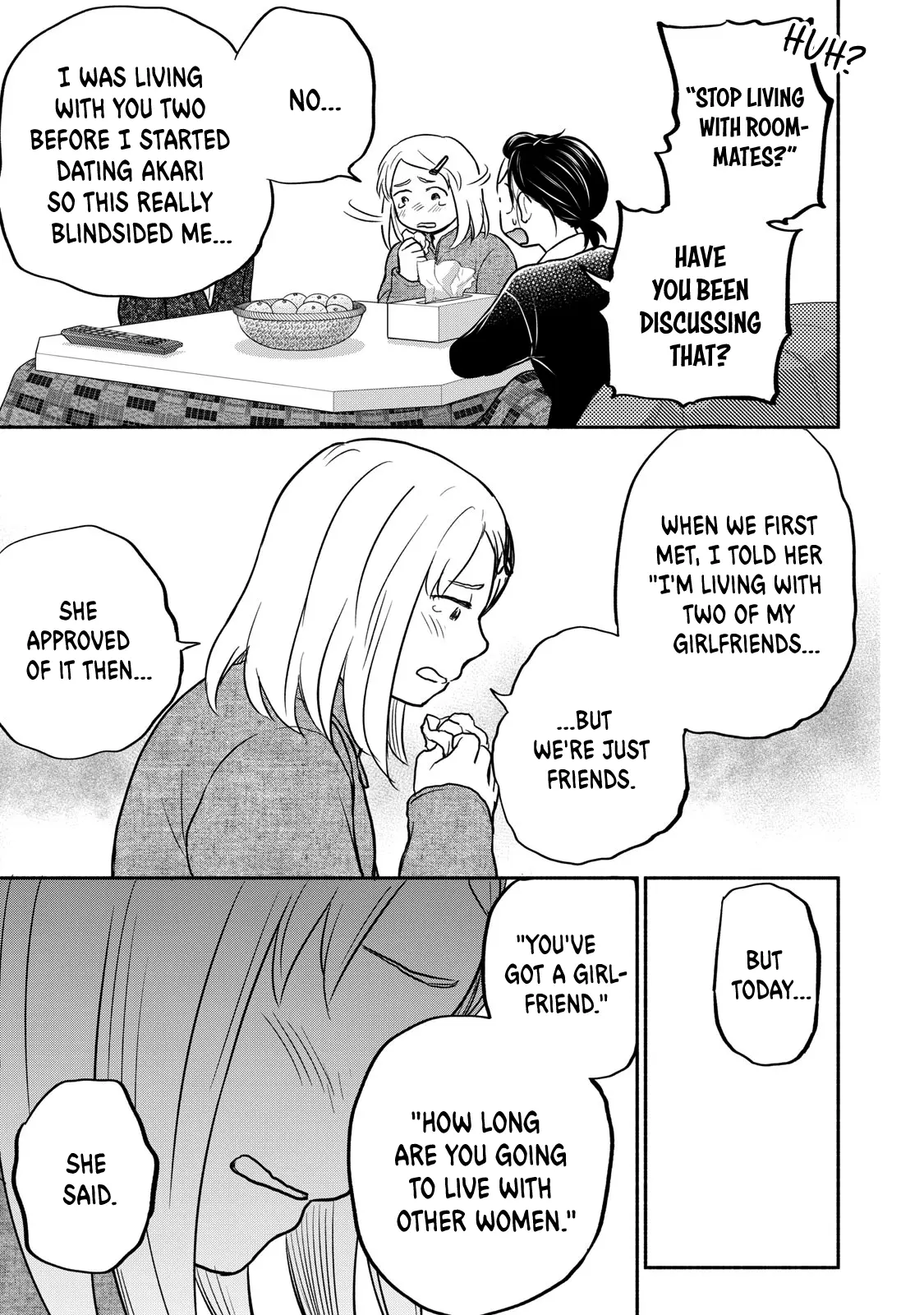 Kasane And Subaru - Chapter 32