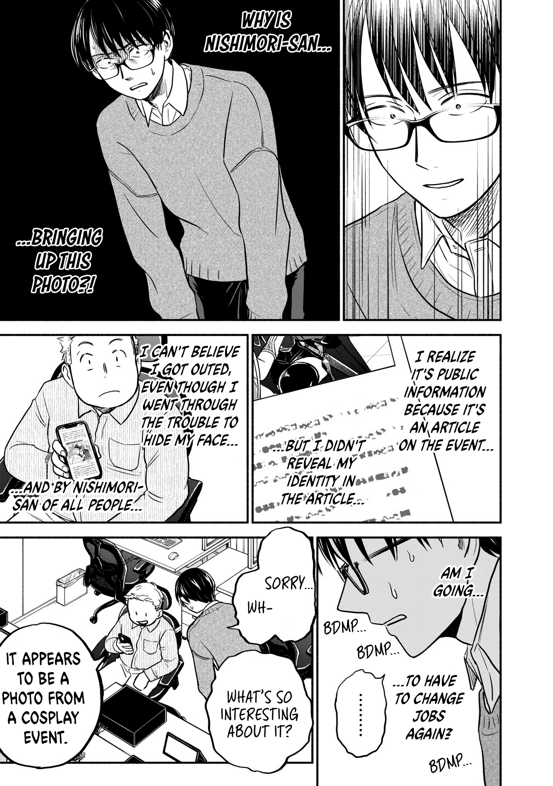 Kasane And Subaru - Chapter 20