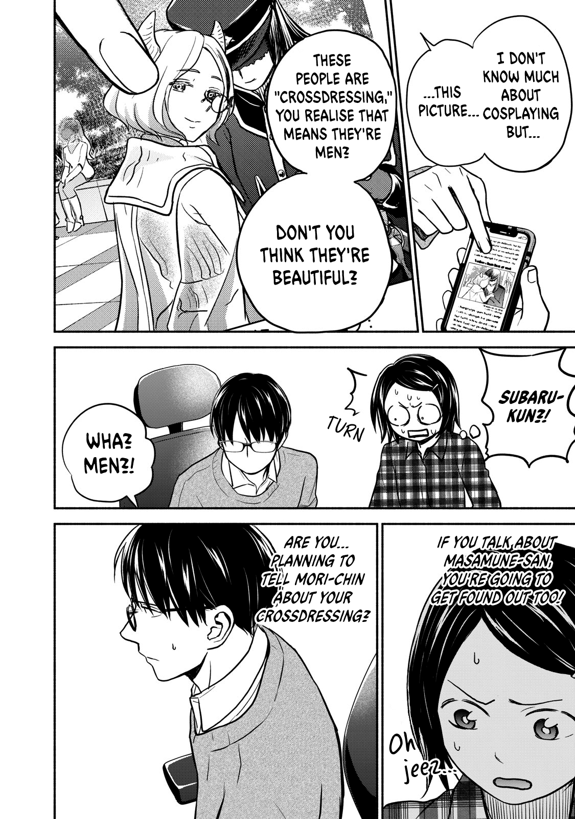 Kasane And Subaru - Chapter 20