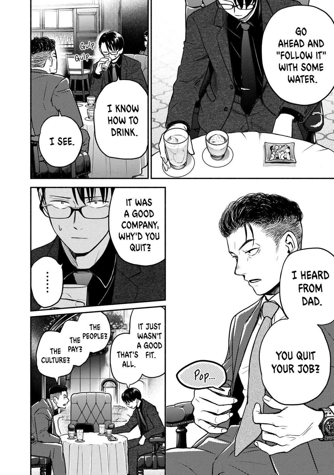 Kasane And Subaru - Chapter 41