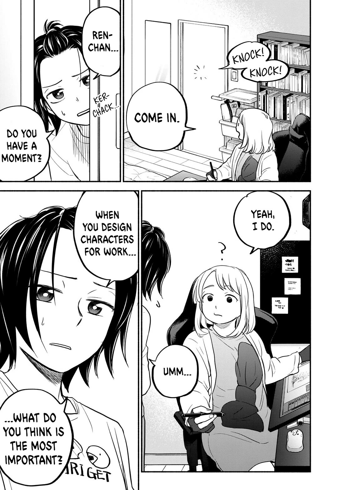 Kasane And Subaru - Chapter 18