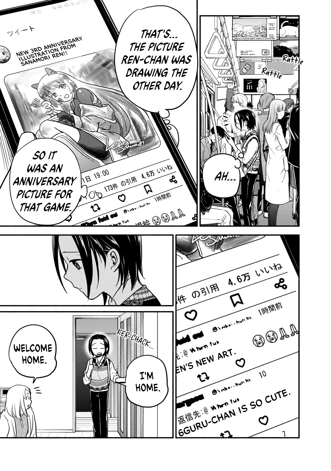 Kasane And Subaru - Chapter 19