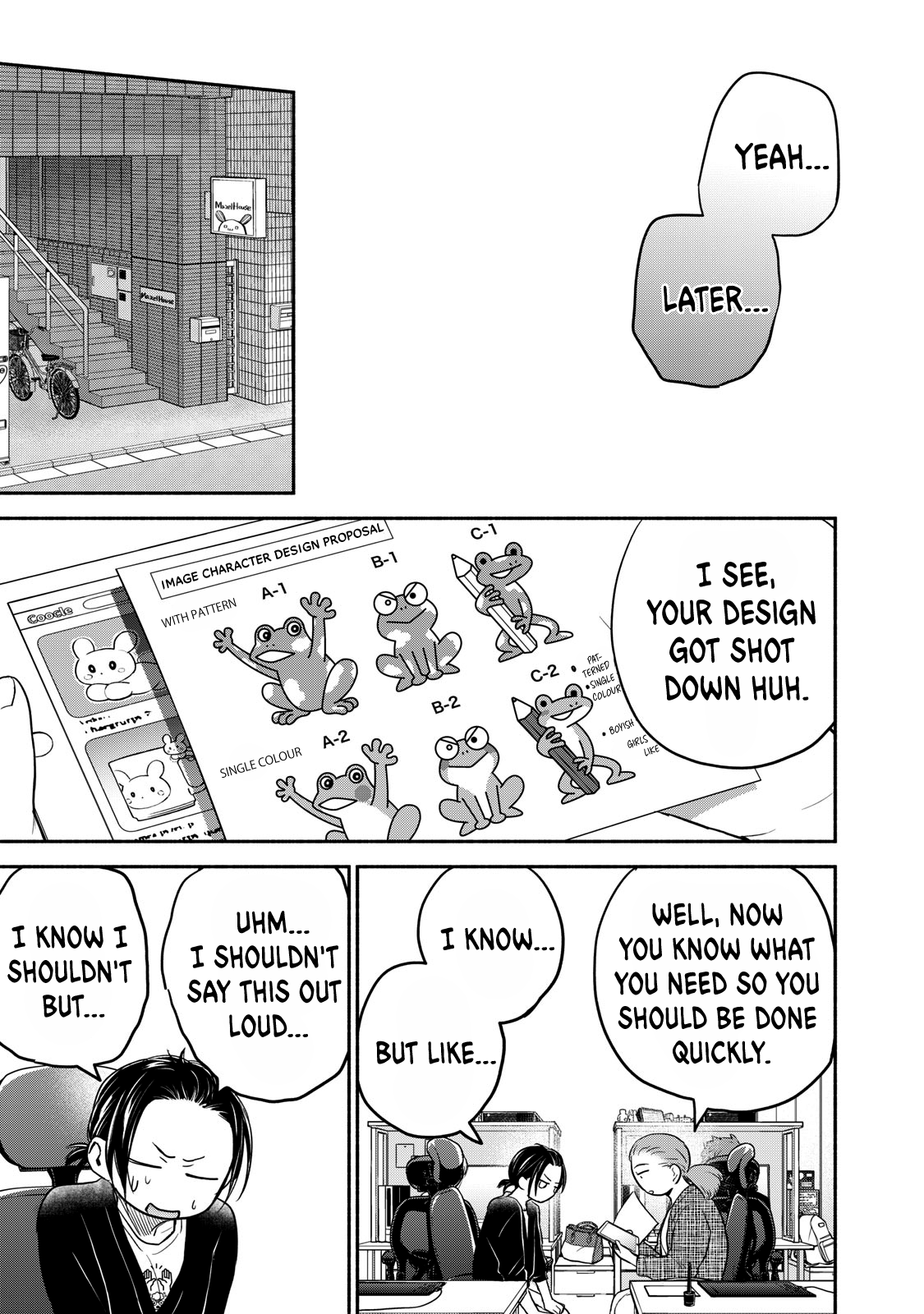 Kasane And Subaru - Chapter 19