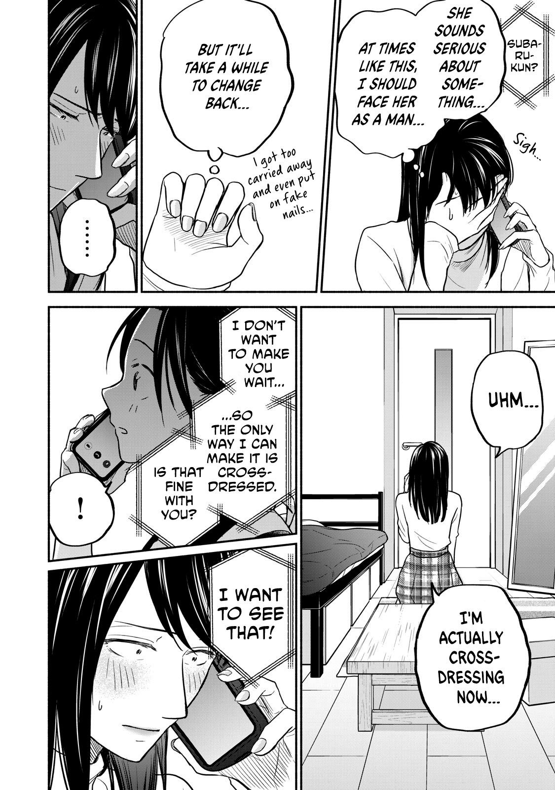 Kasane And Subaru - Chapter 19