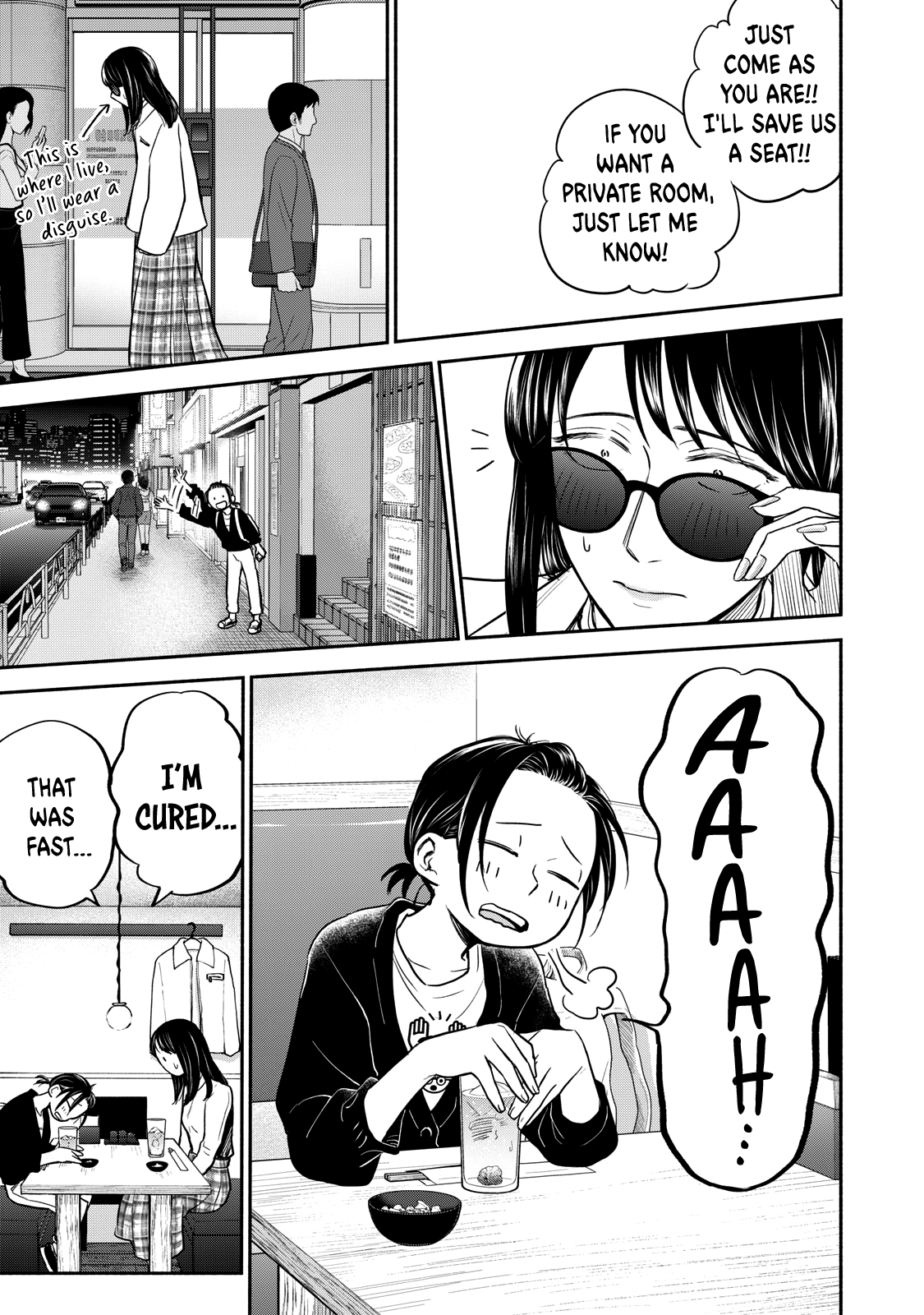 Kasane And Subaru - Chapter 19