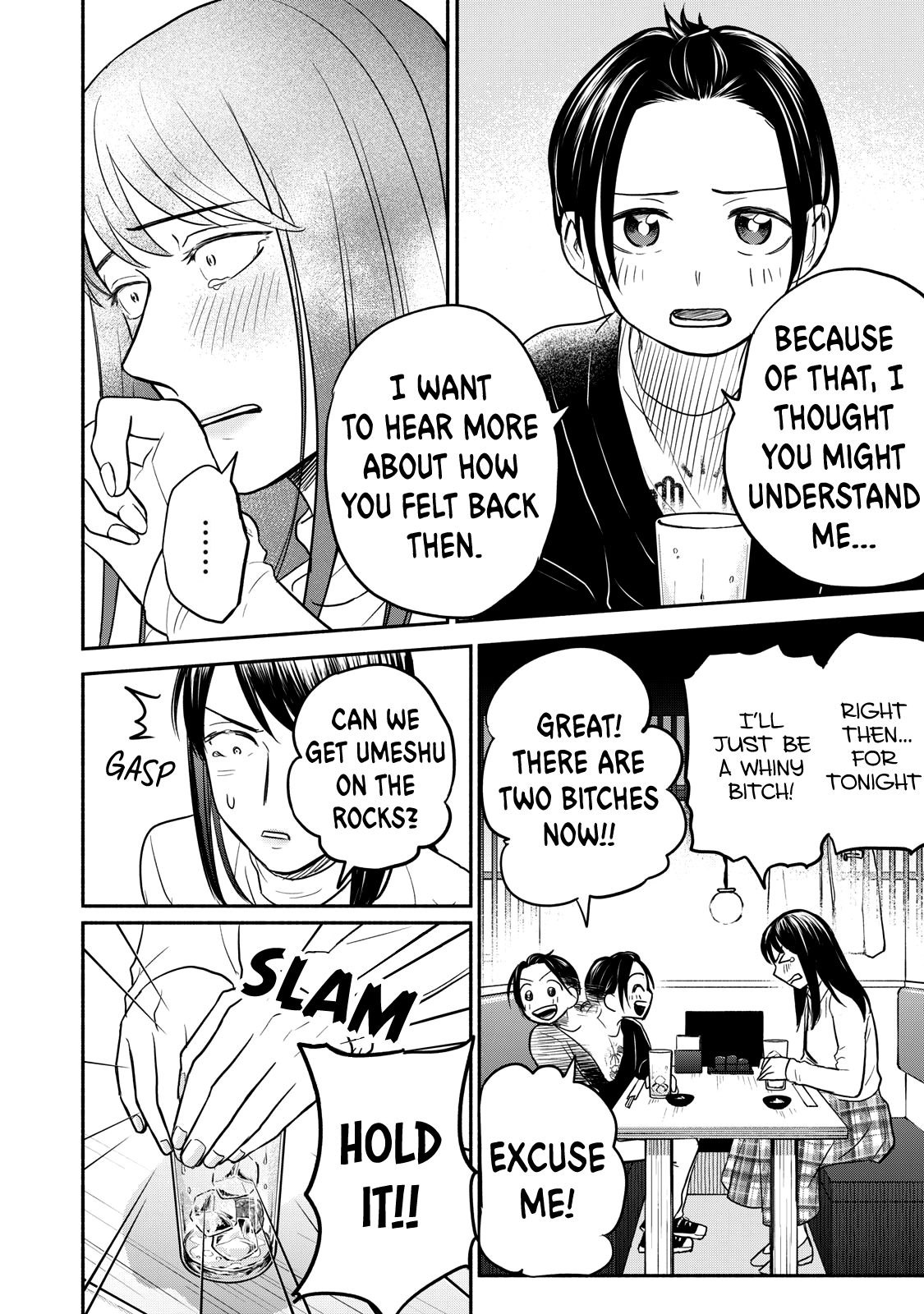 Kasane And Subaru - Chapter 19